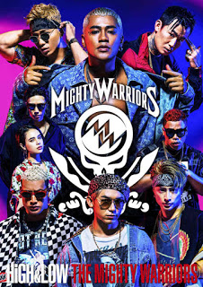 download film high and low mighty warriors sub indo